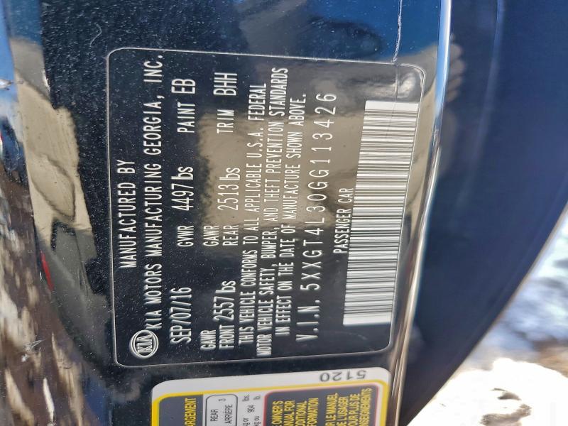 Фото 12 - KIA OPTIMA