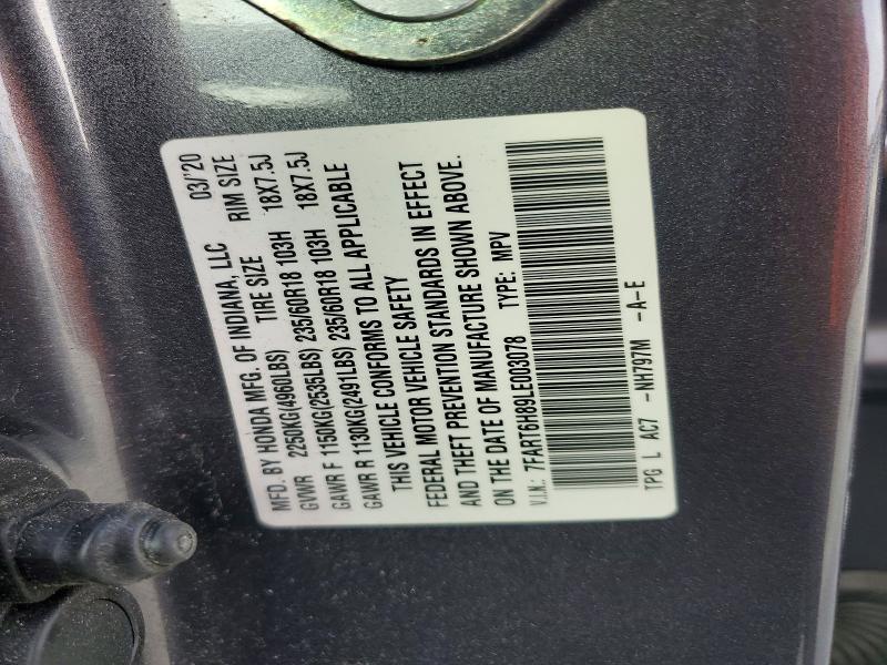 Фото 13 - HONDA CRV