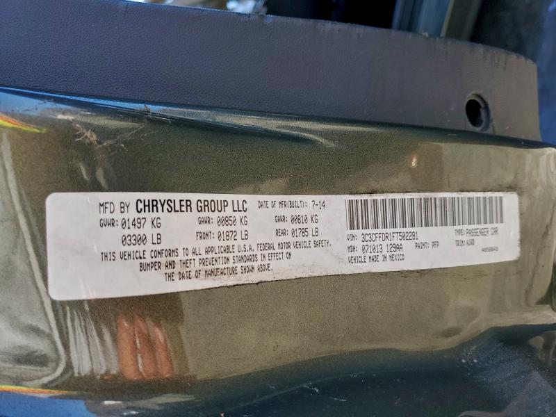 Фото 12 - FIAT 500