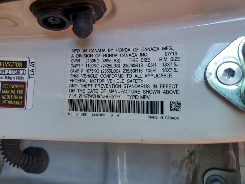 Фото 13 - HONDA CRV