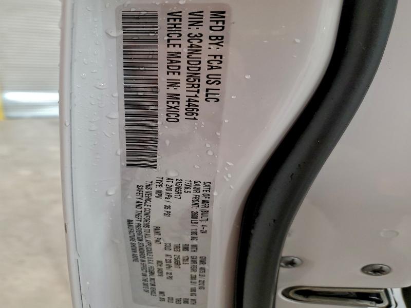 Фото 13 - JEEP COMPASS