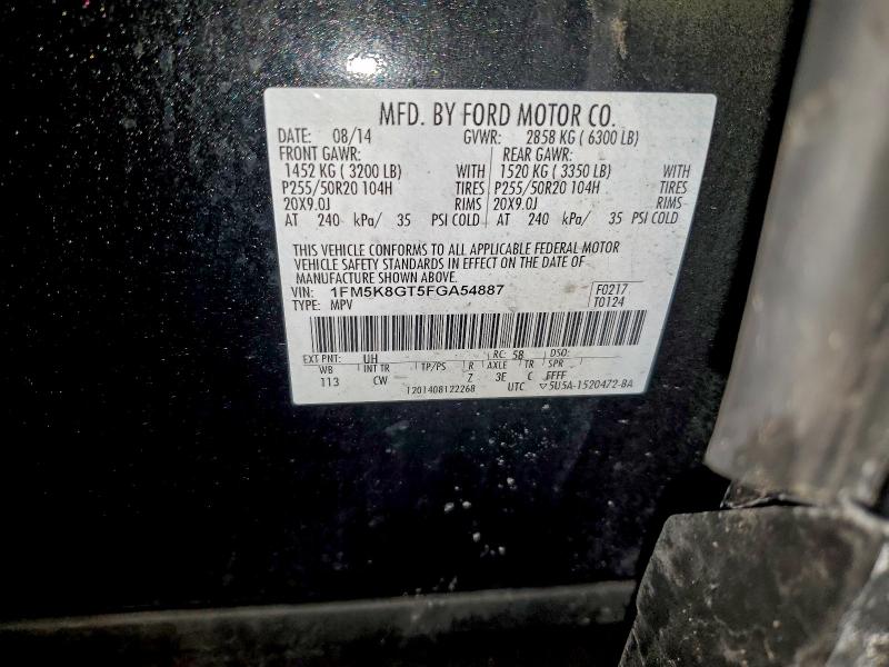 Фото 13 - FORD EXPLORER