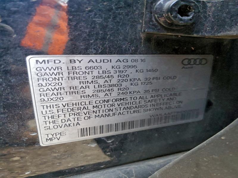 Фото 13 - AUDI Q7