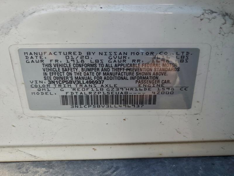 Фото 12 - NISSAN KICKS