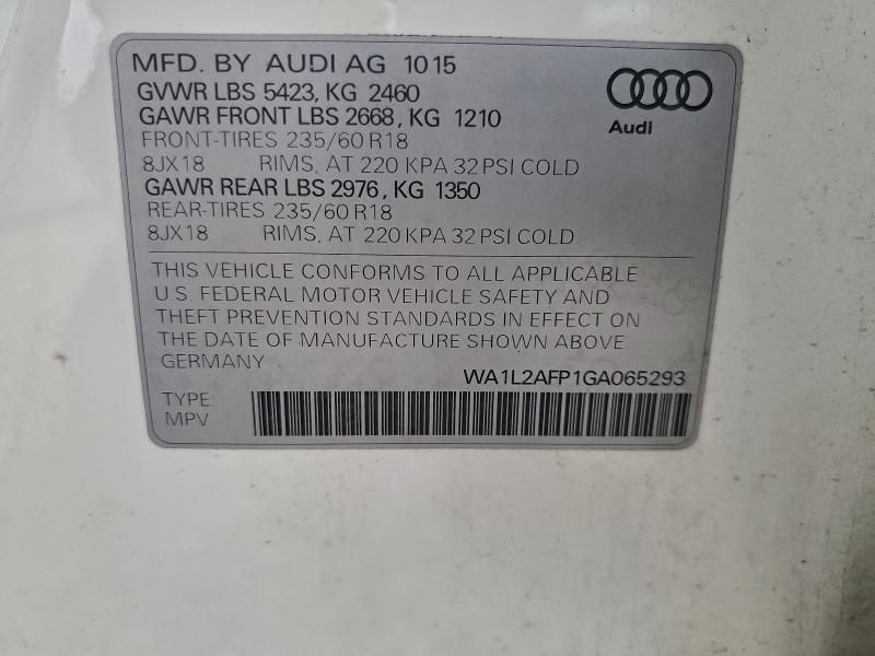 Фото 13 - AUDI Q5