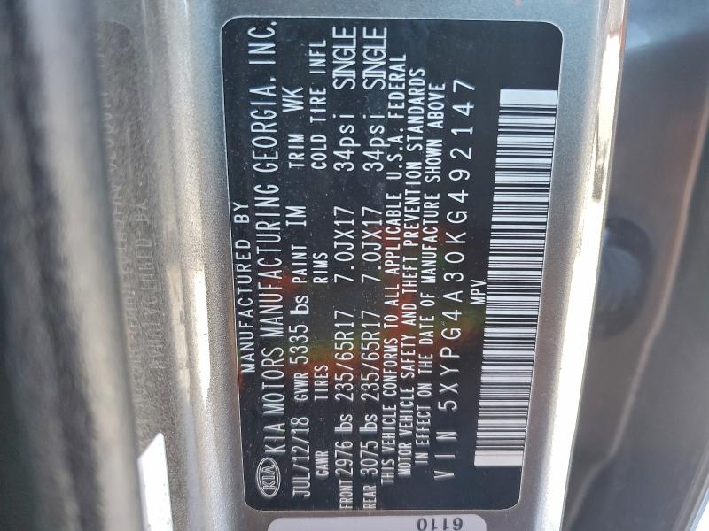 Фото 13 - KIA SORENTO