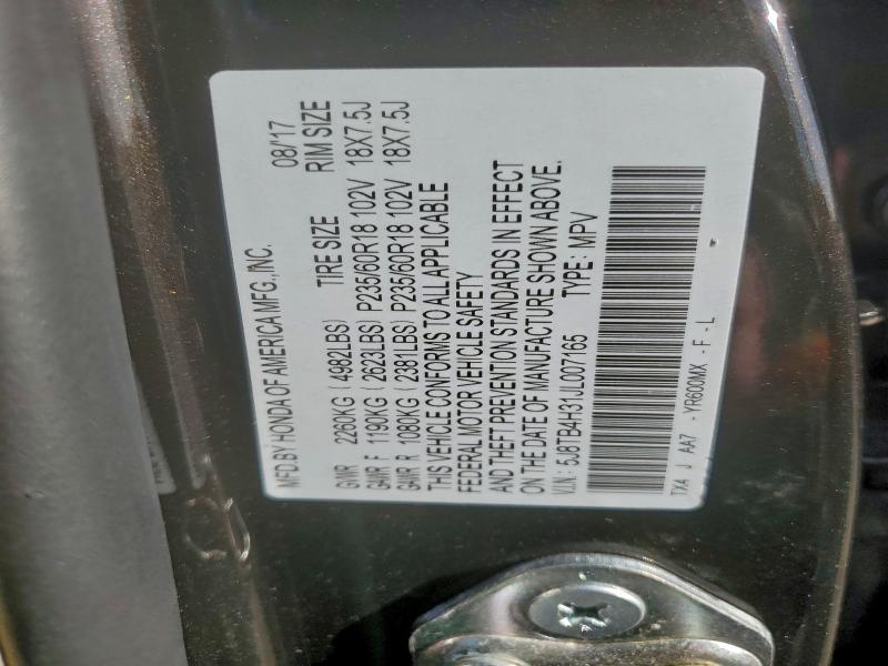 Фото 14 - ACURA RDX