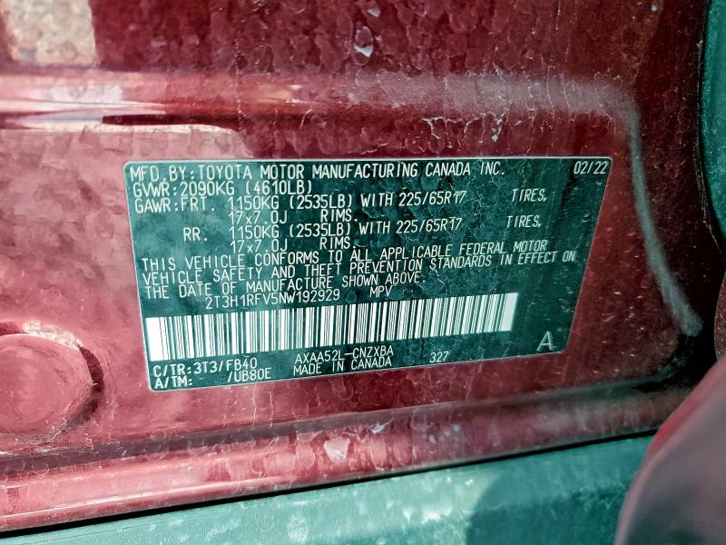 Фото 12 - TOYOTA RAV4