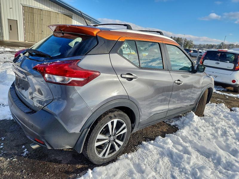 Фото 3 - NISSAN KICKS