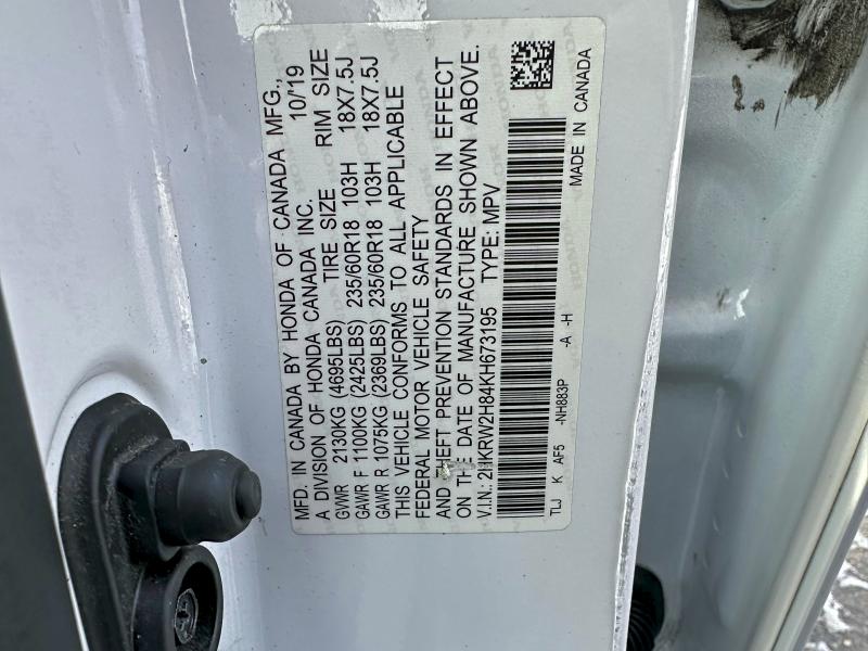 Фото 10 - HONDA CRV