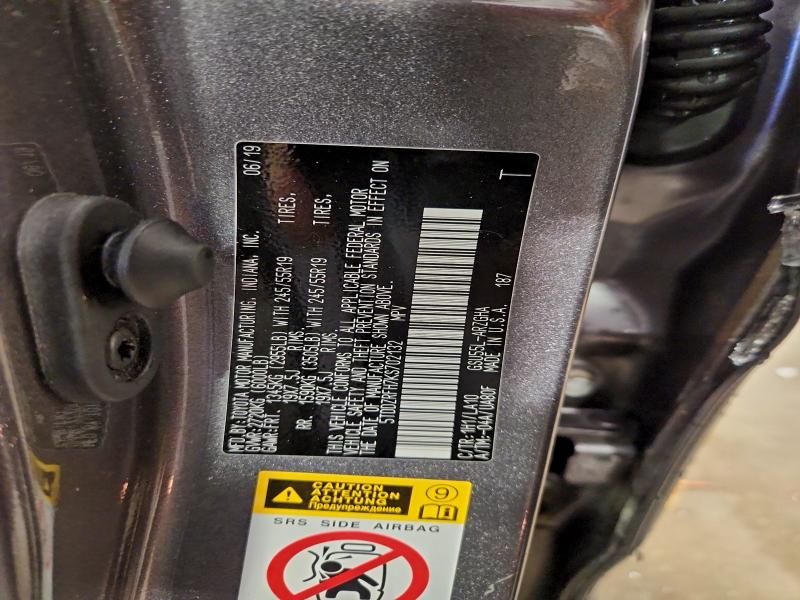 Фото 13 - TOYOTA HIGHLANDER