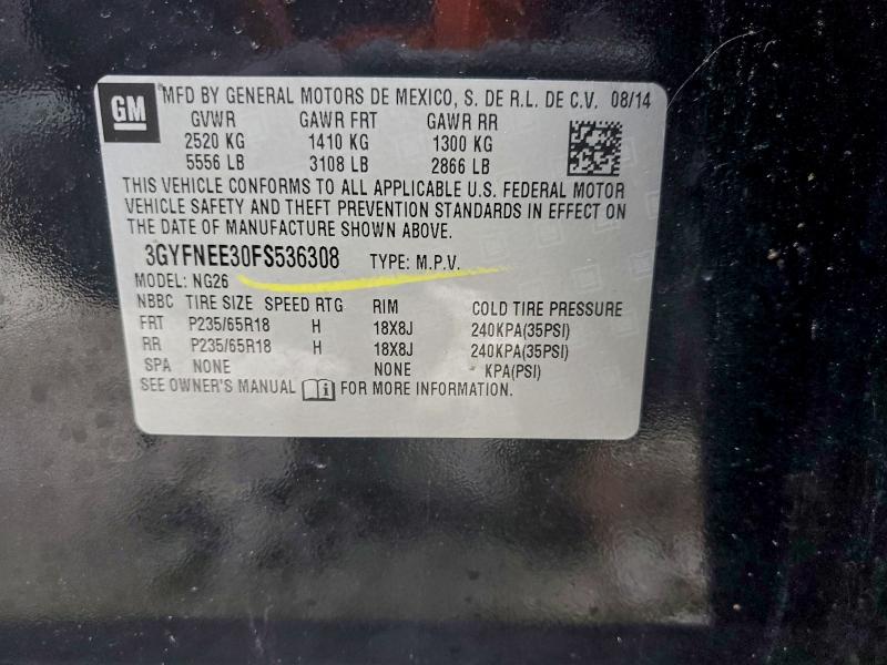 Фото 13 - CADILLAC SRX