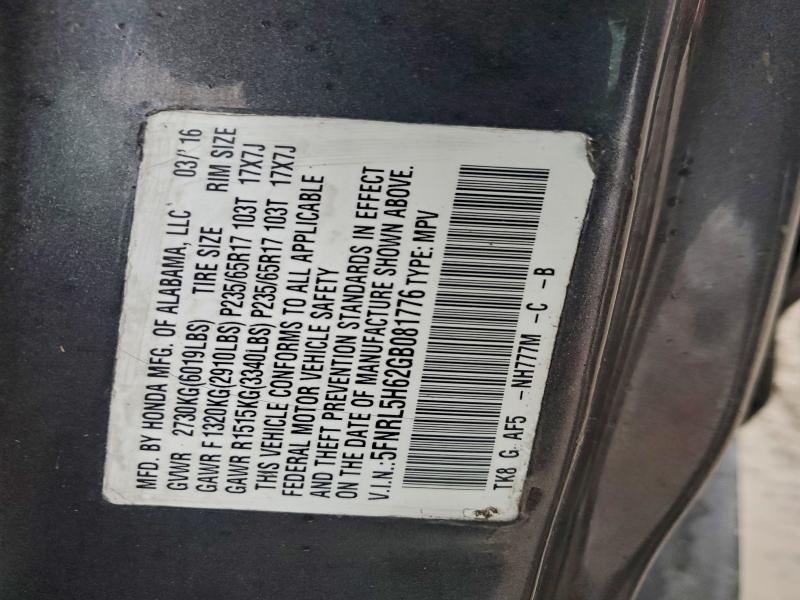 Фото 13 - HONDA All Models