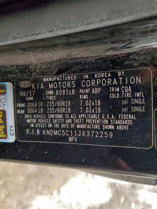 Фото 13 - KIA All Models