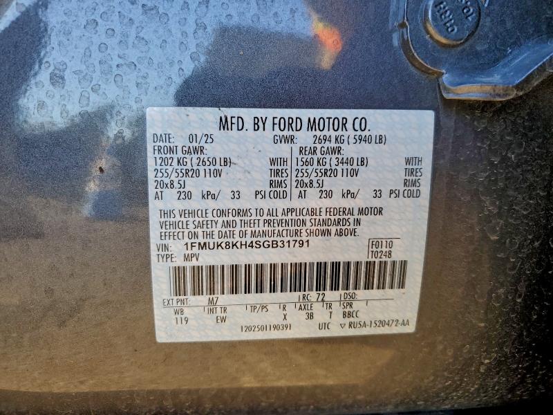 Фото 13 - FORD EXPLORER