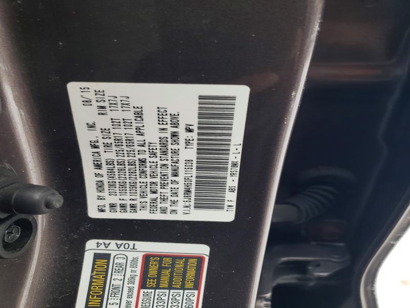 Фото 12 - HONDA CRV