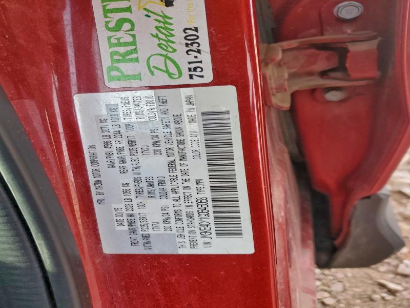 Фото 12 - MAZDA CX-5