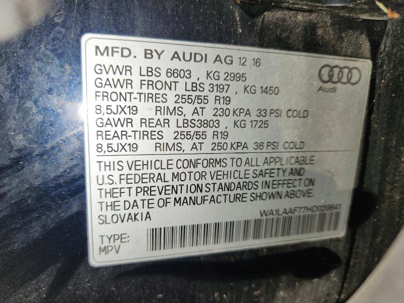 Фото 13 - AUDI Q7