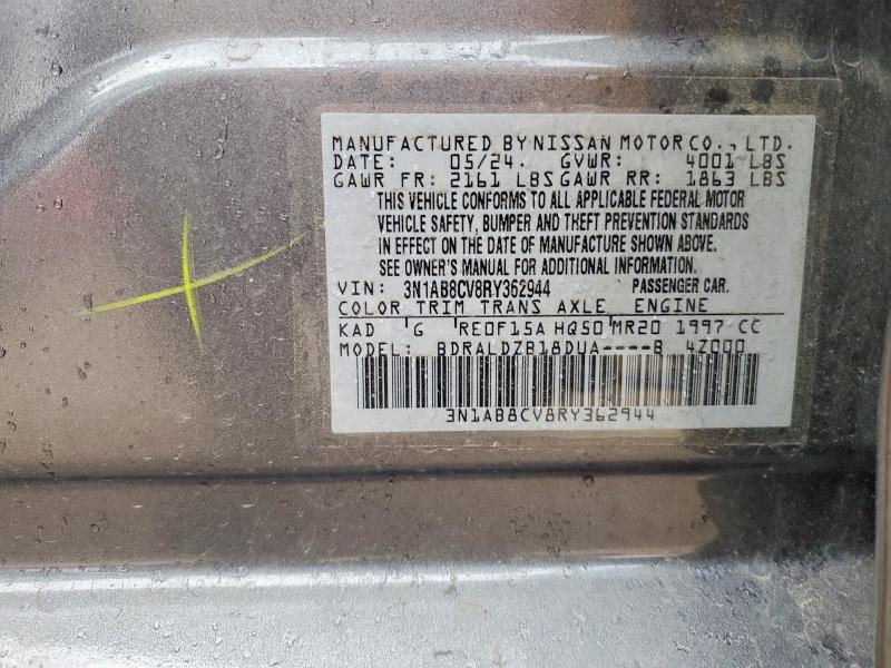 Фото 12 - NISSAN SENTRA