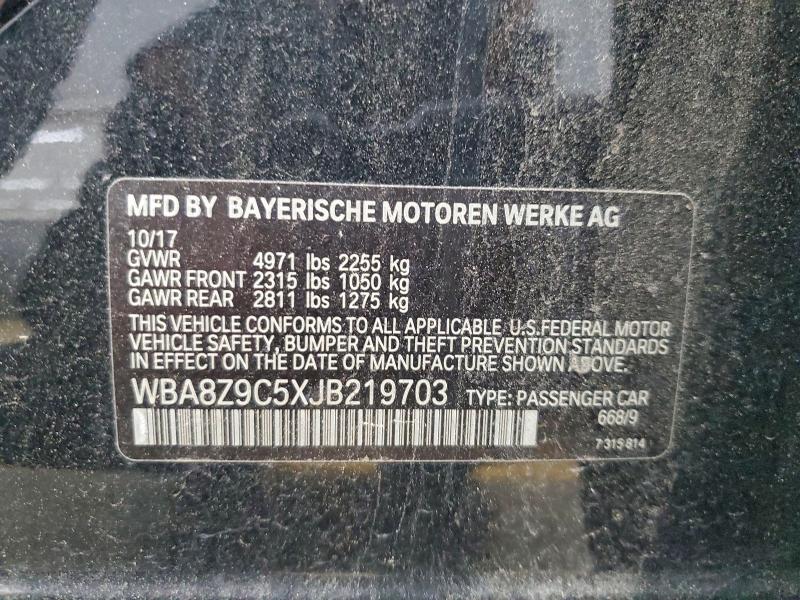 Фото 12 - BMW 3 SERIES