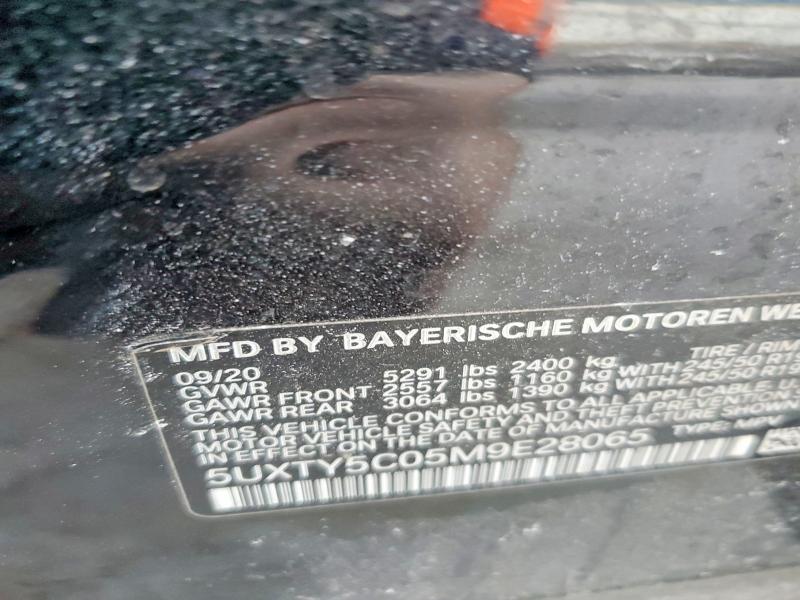 Фото 14 - BMW X3