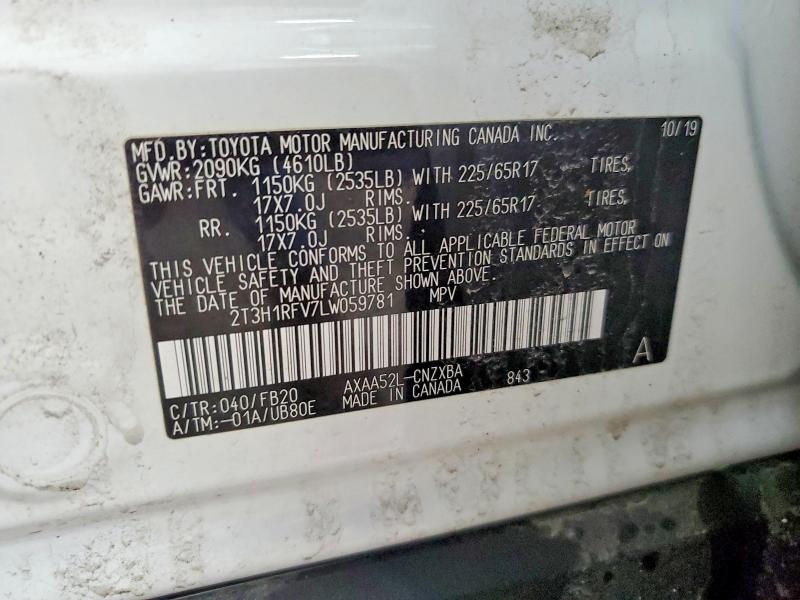 Фото 12 - TOYOTA RAV4