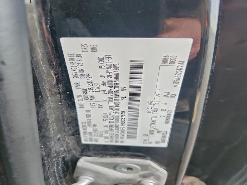 Фото 13 - FORD ESCAPE