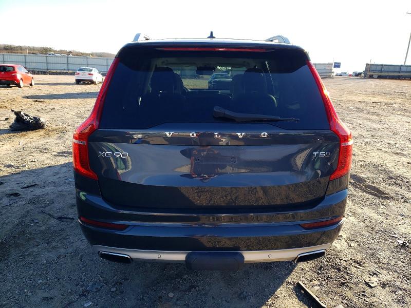 Фото 6 - VOLVO XC90