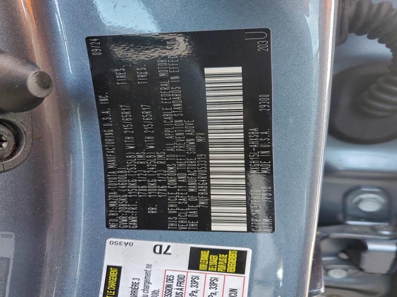 Фото 14 - TOYOTA COROLLA CR