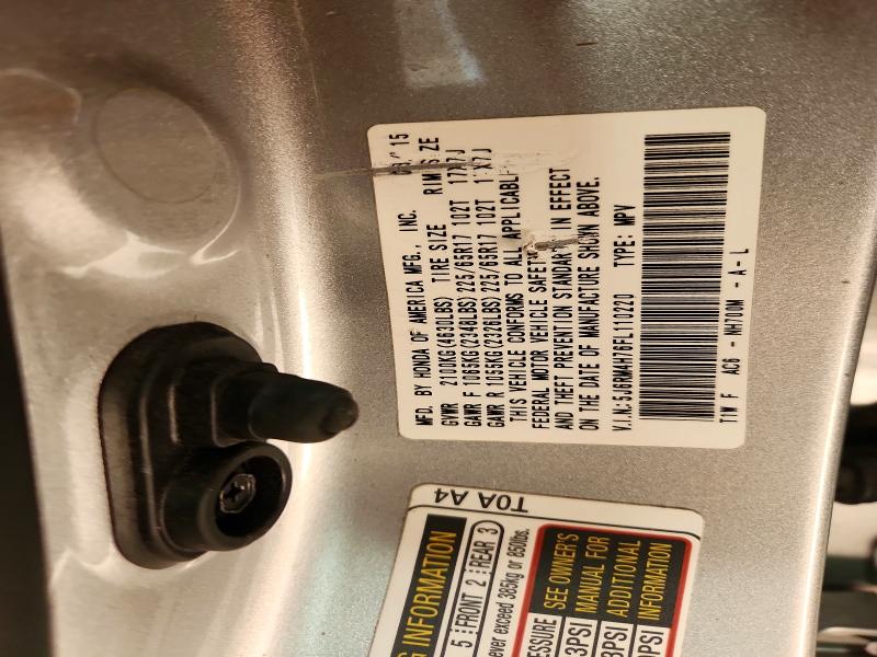 Фото 13 - HONDA CRV