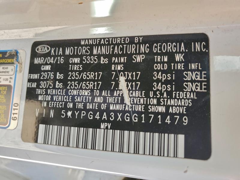 Фото 13 - KIA SORENTO