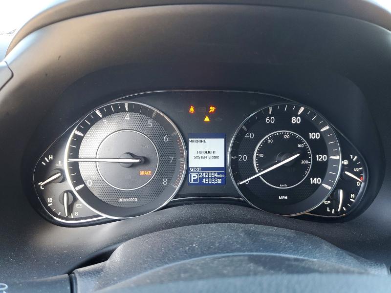 Фото 9 - NISSAN ARMADA