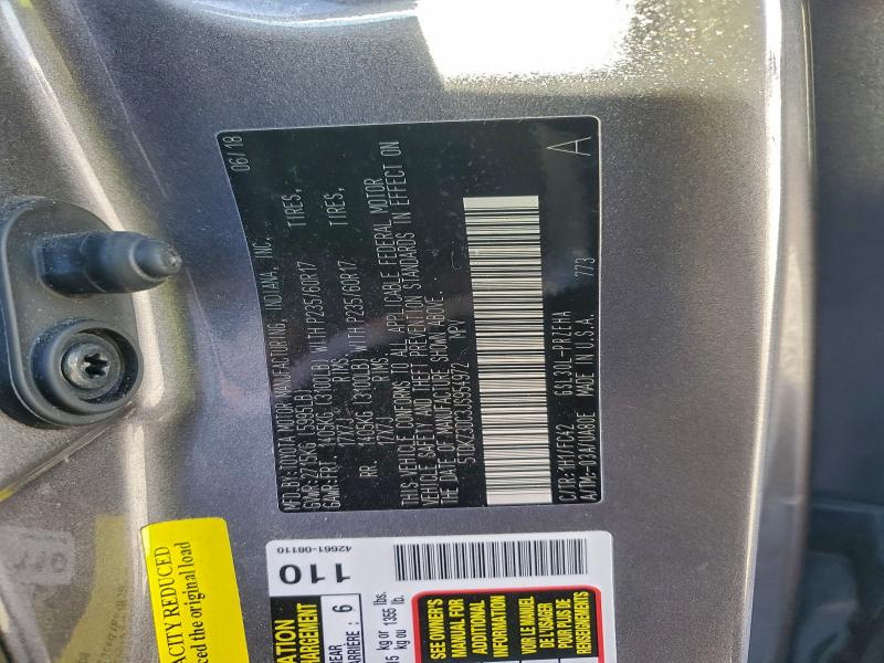 Фото 14 - TOYOTA All Models