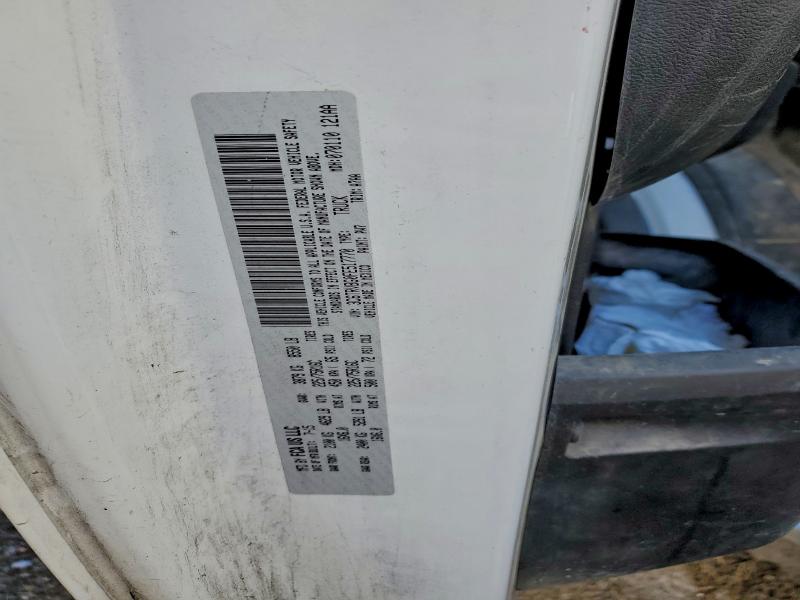 Фото 13 - RAM All Models