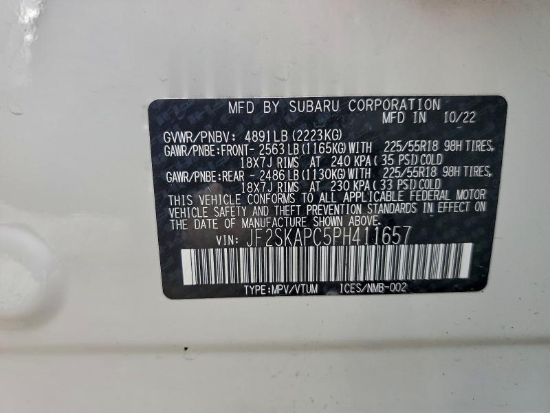 Фото 13 - SUBARU FORESTER