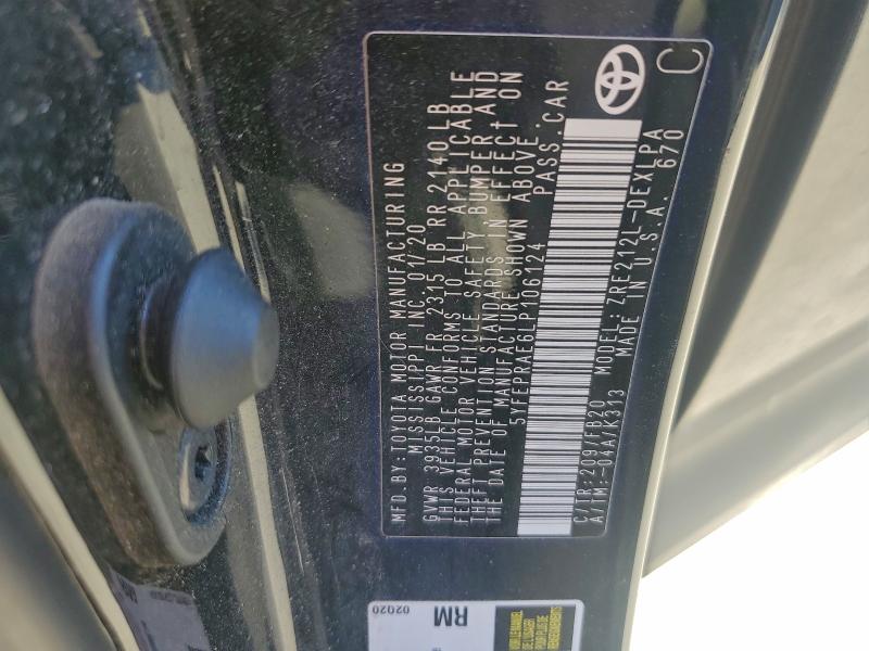 Фото 13 - TOYOTA COROLLA