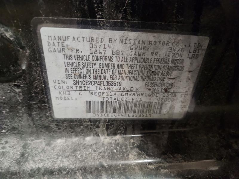 Фото 12 - NISSAN VERSA