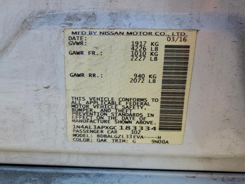 Фото 12 - NISSAN ALTIMA