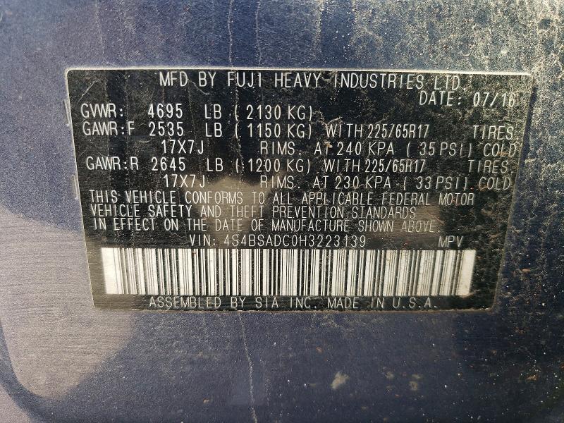 Фото 13 - SUBARU OUTBACK