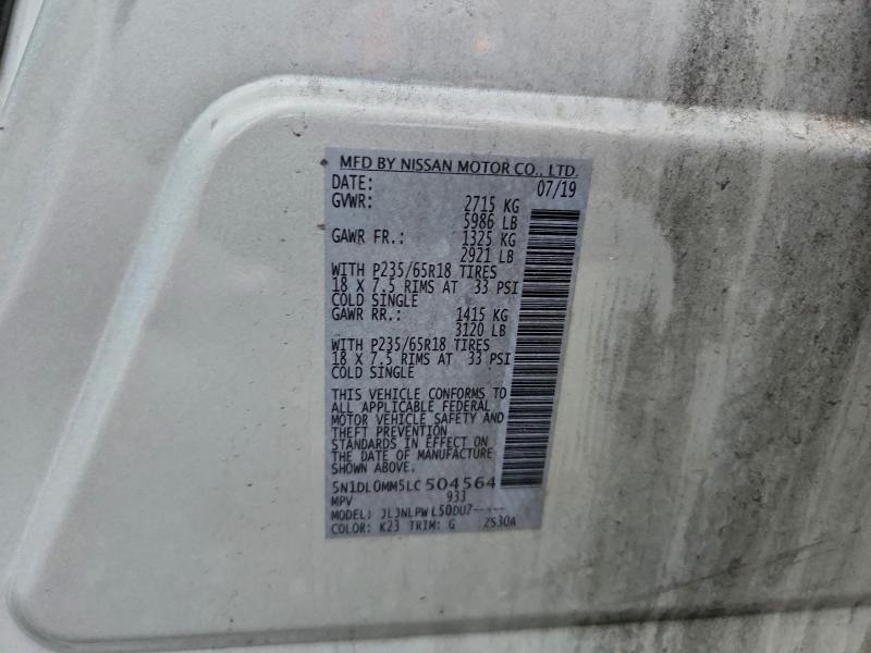 Фото 12 - INFINITI QX60