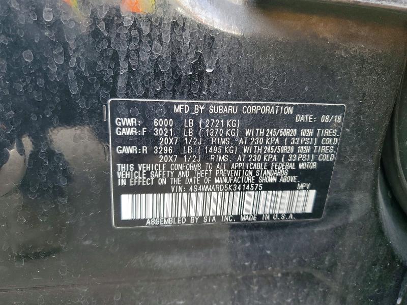 Фото 13 - SUBARU ASCENT