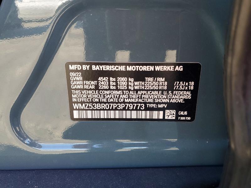 Фото 12 - MINI COOPER