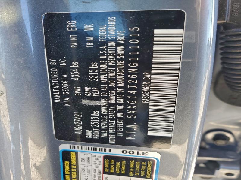 Фото 12 - KIA K5