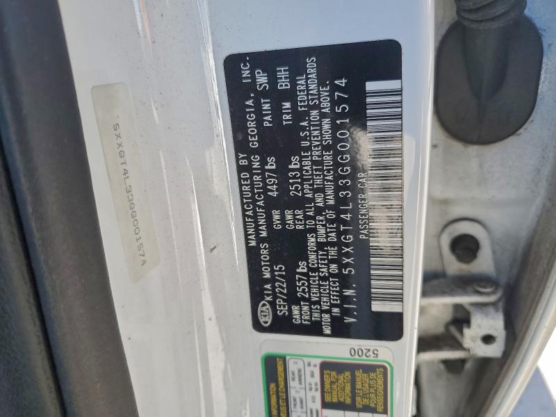 Фото 12 - KIA OPTIMA