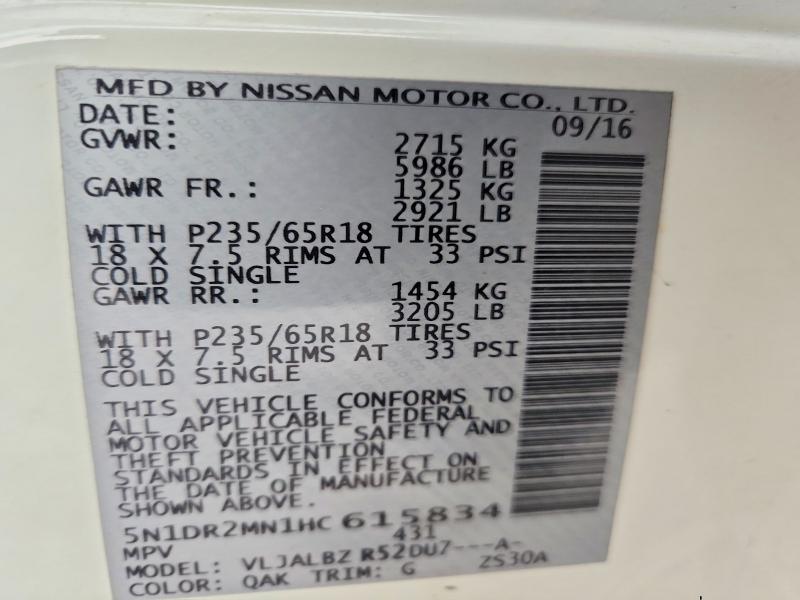 Фото 14 - NISSAN PATHFINDER