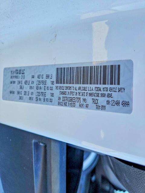 Фото 13 - RAM All Models