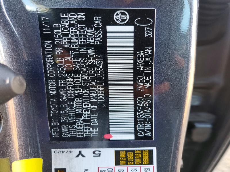 Фото 12 - TOYOTA PRIUS