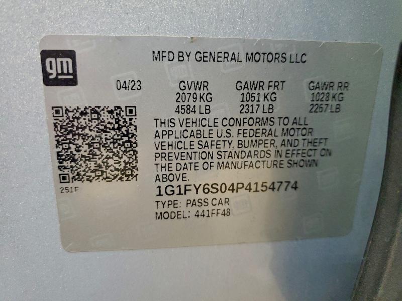 Фото 13 - CHEVROLET BOLT