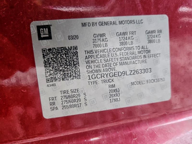 Фото 12 - CHEVROLET ALL Models