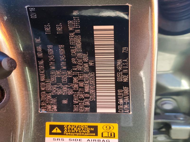 Фото 14 - TOYOTA HIGHLANDER